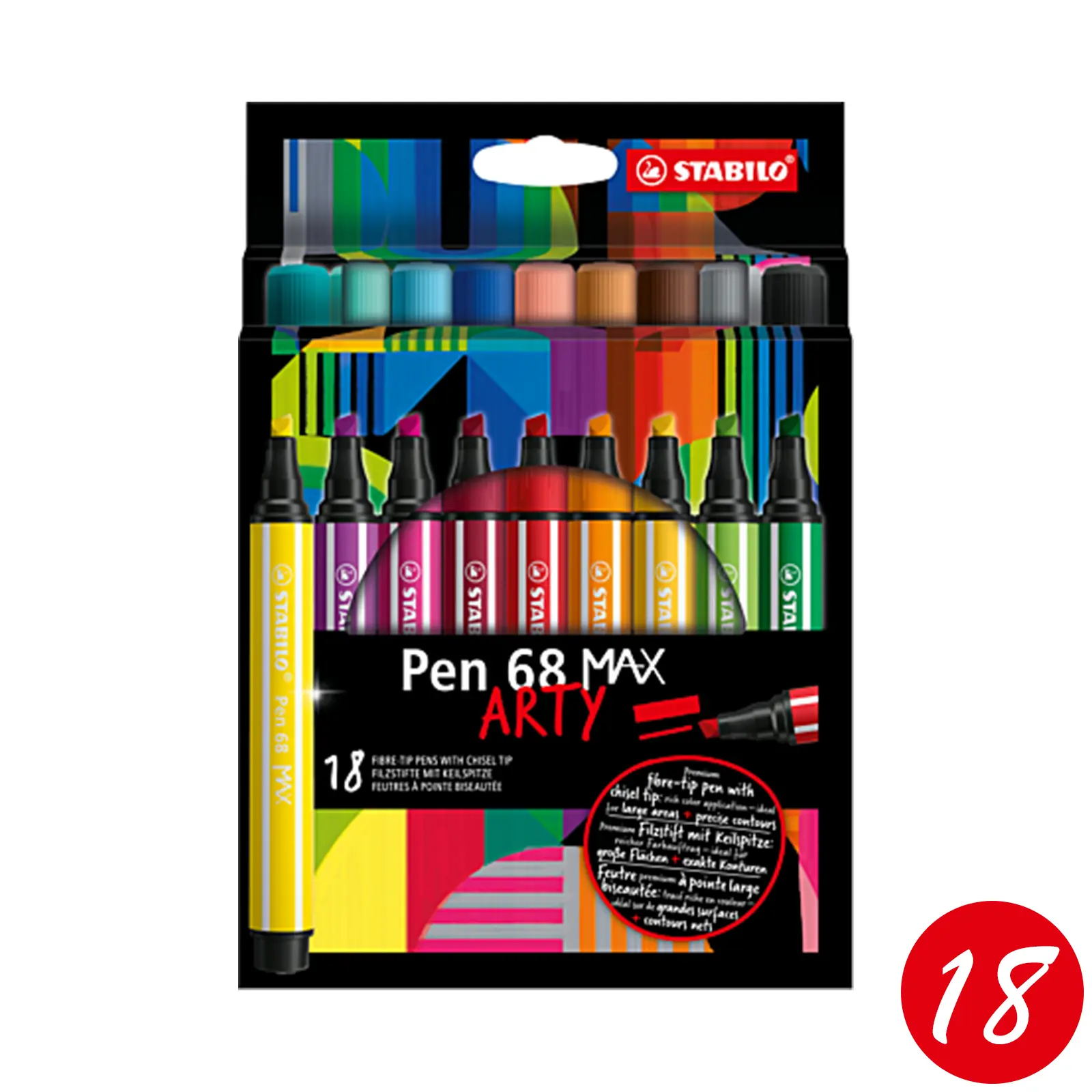 Image du produit 1