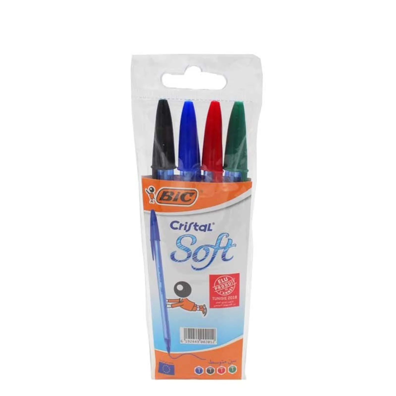 Image du produit 1