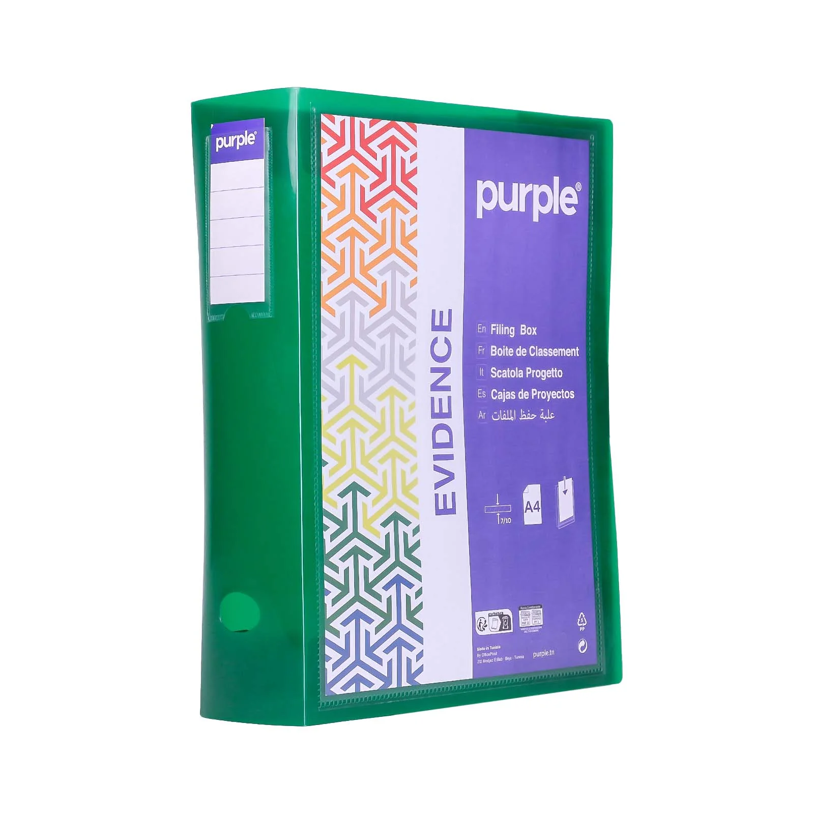 Image du produit 6