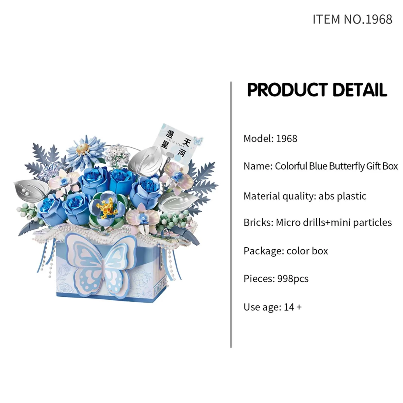 Image du produit 10