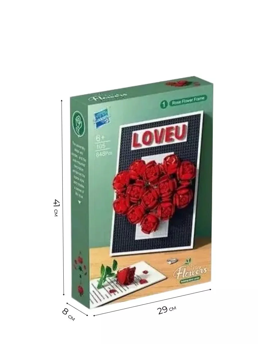 Image du produit 8