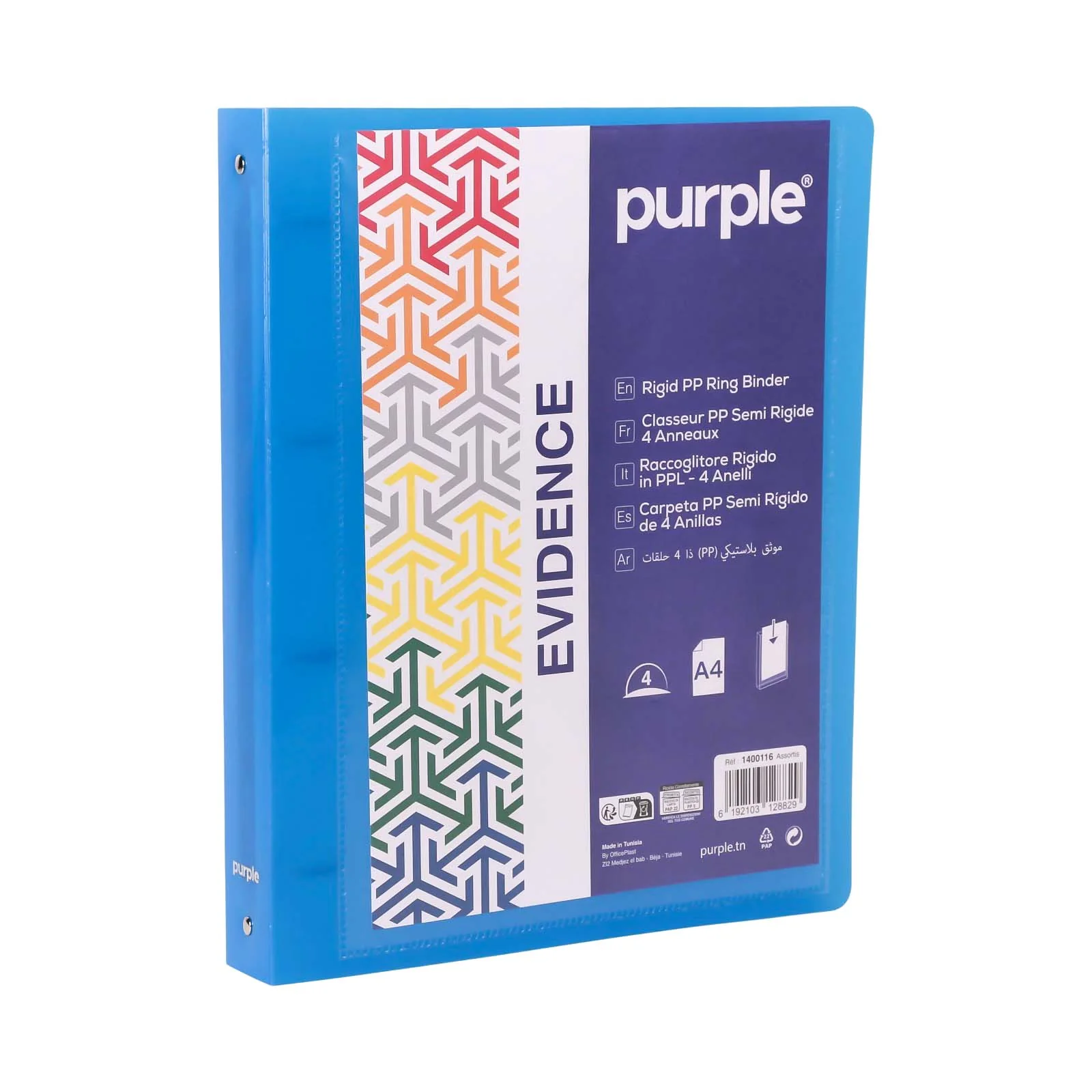 Image du produit 3