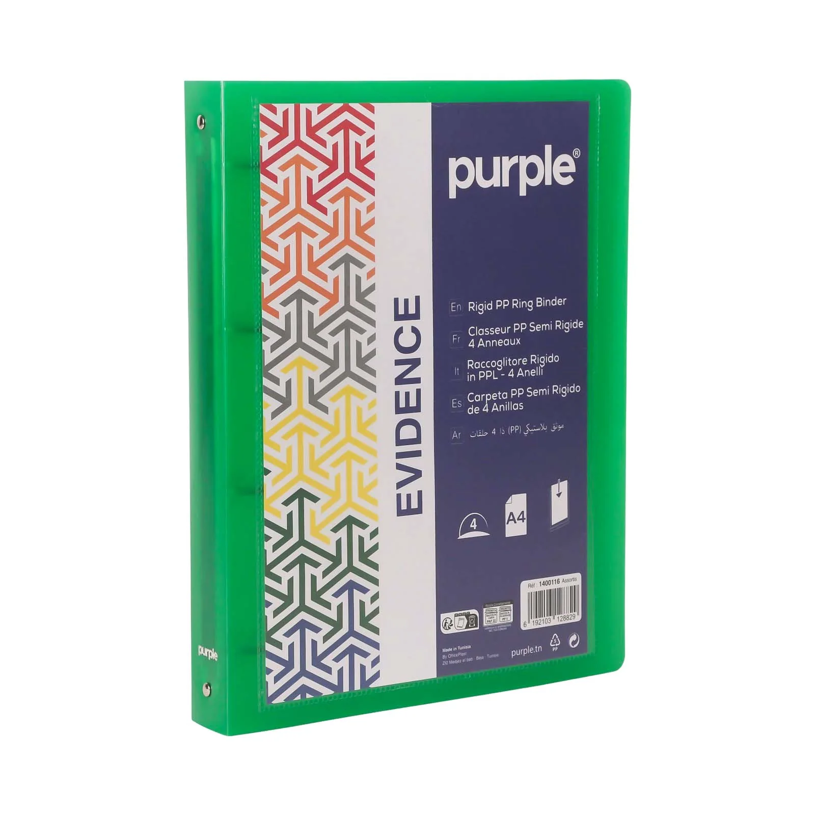 Image du produit 5