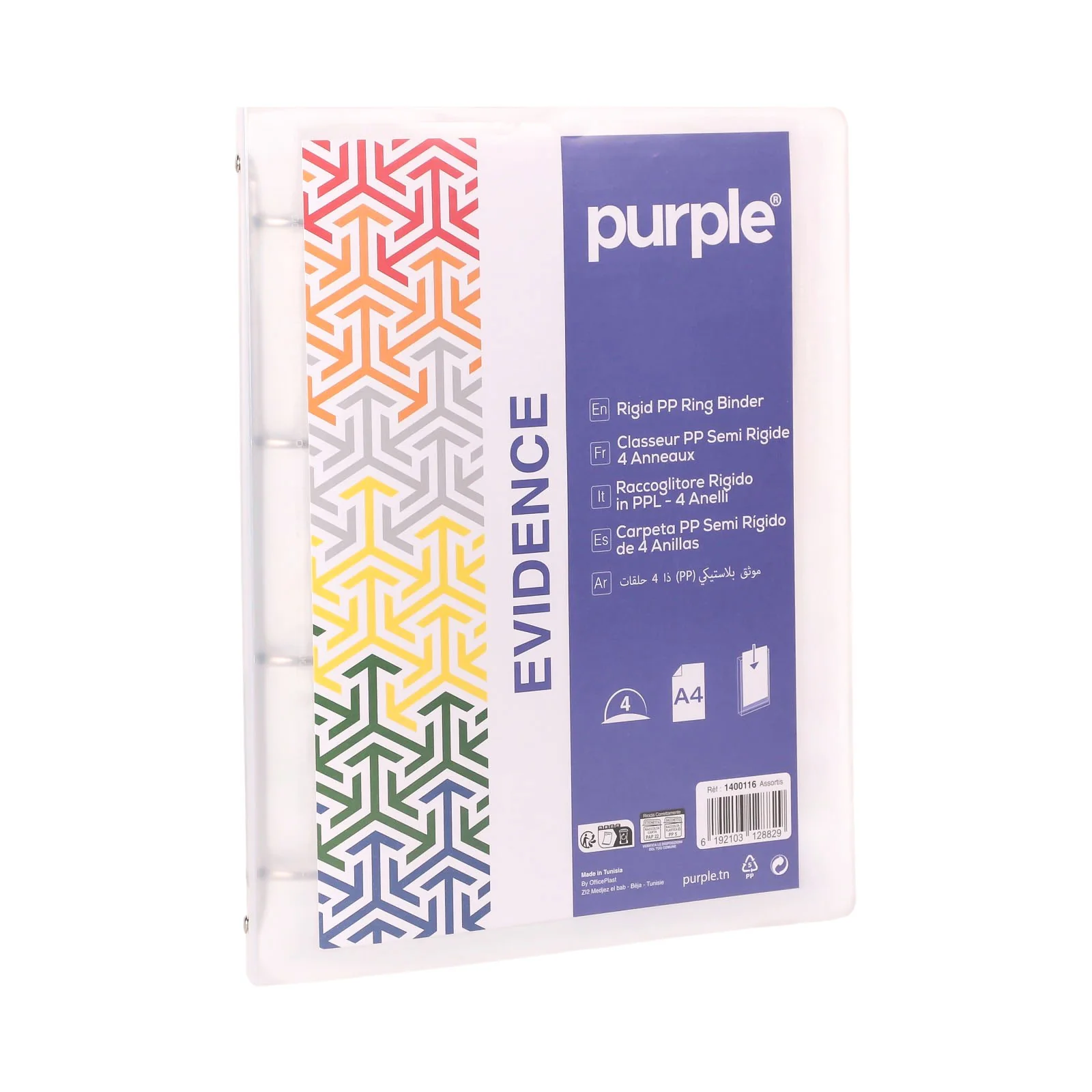 Image du produit 6
