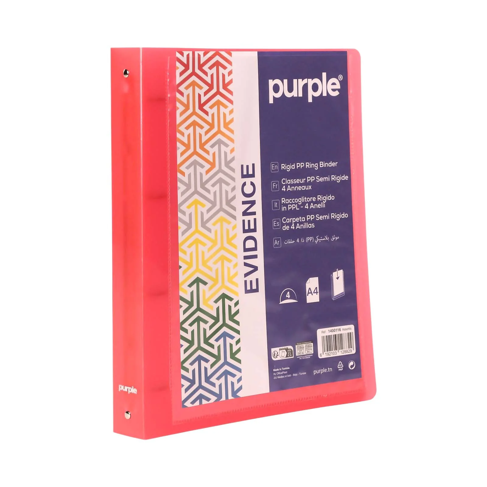 Image du produit 7