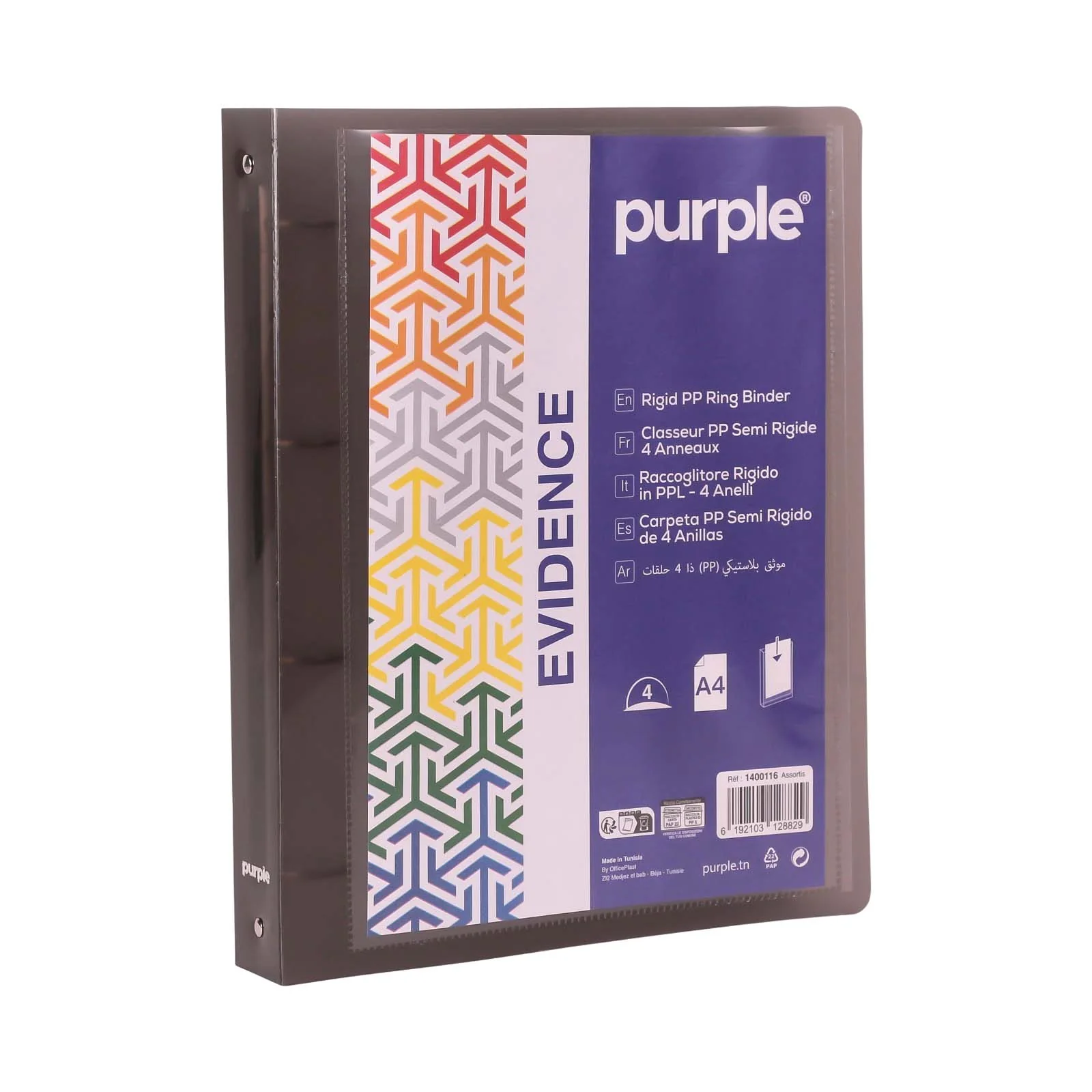 Image du produit 8