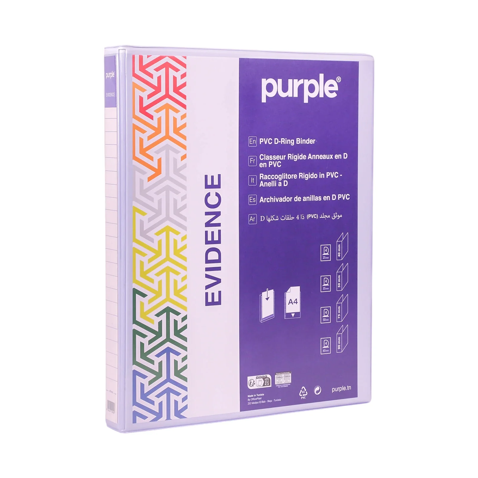 Image du produit 3