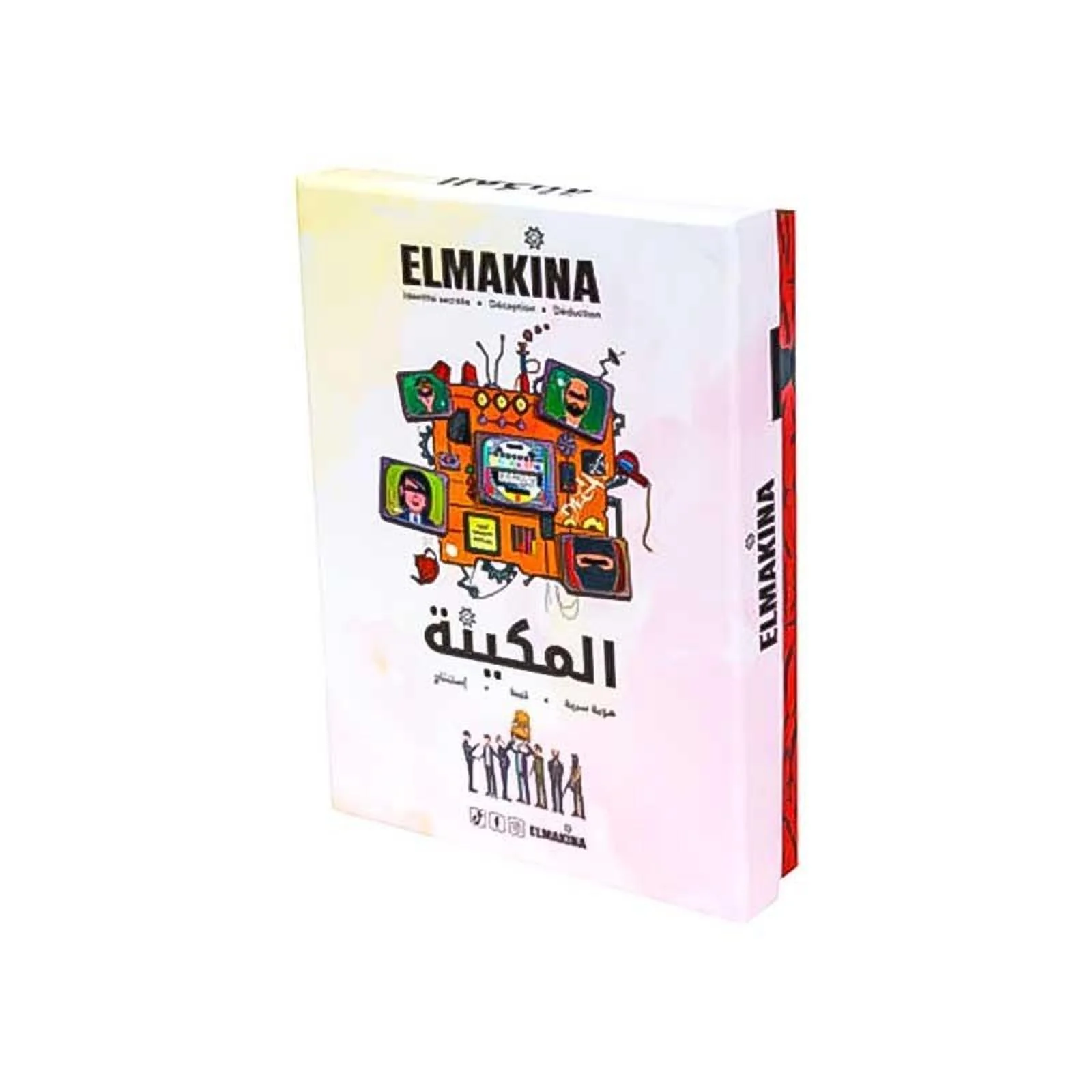 Image du produit 1