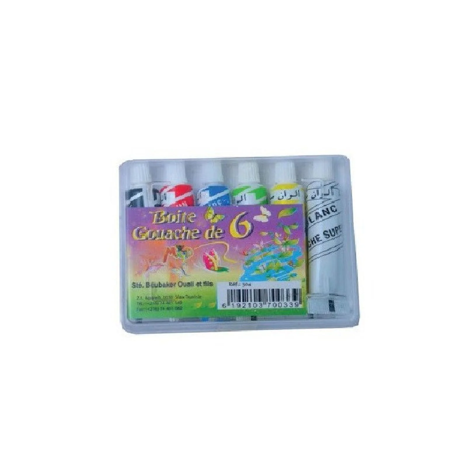 Image du produit 1