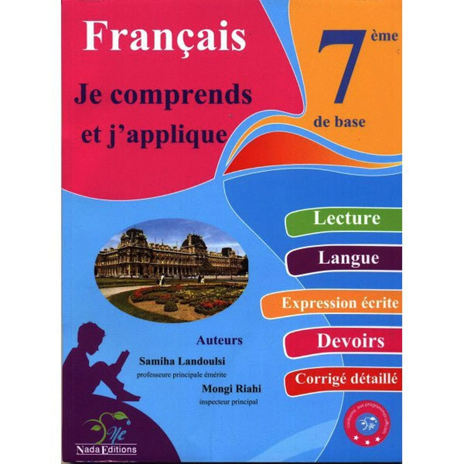 Image du produit 1