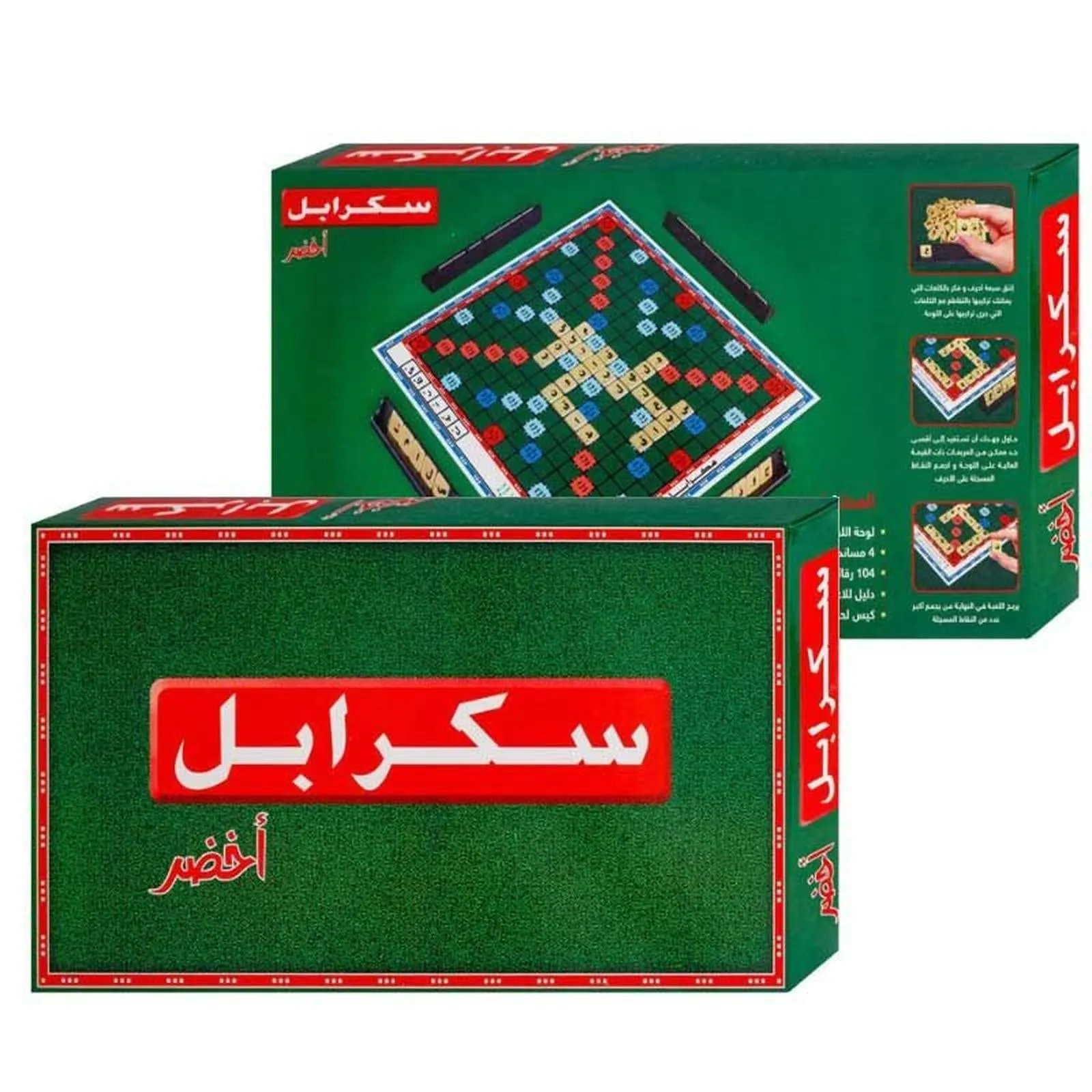 Image du produit 1