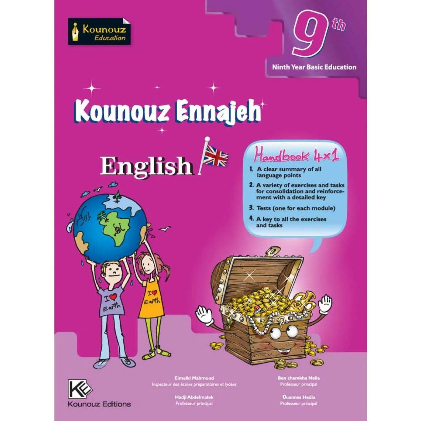 Image du produit 1