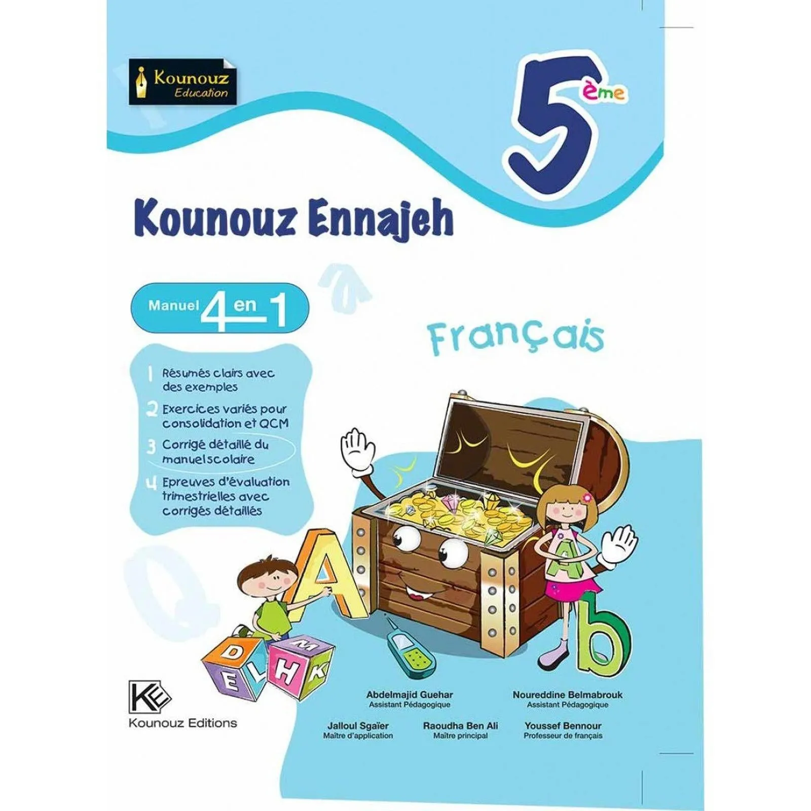 Image du produit 1