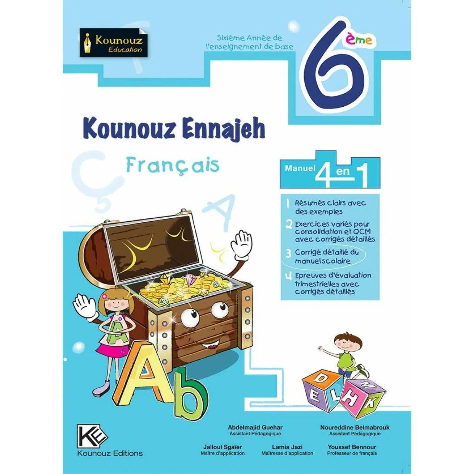 Image du produit 1