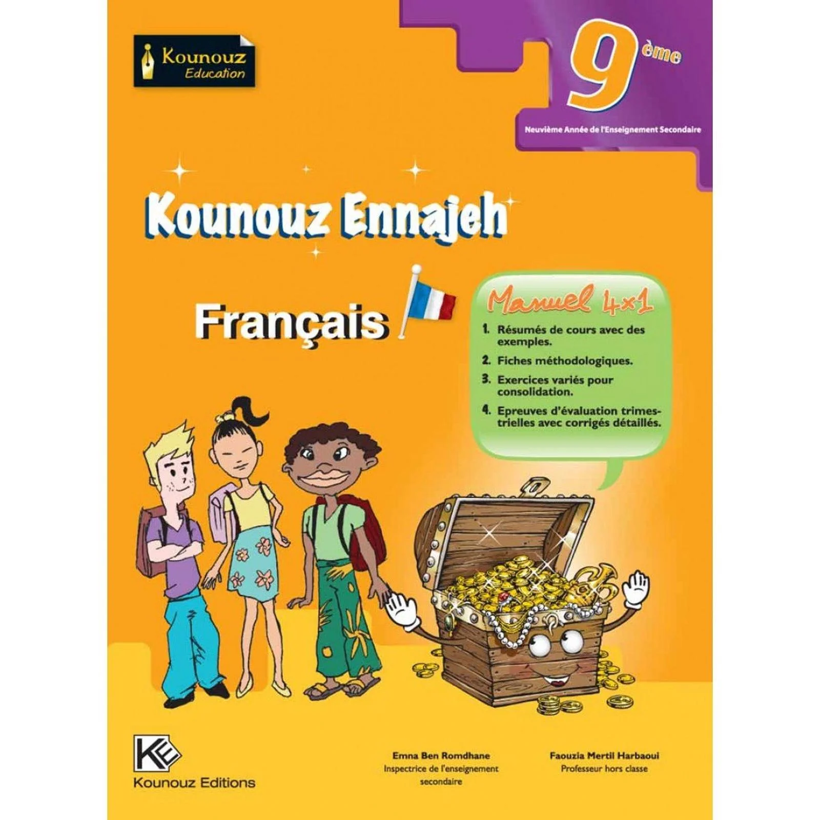 Image du produit 1