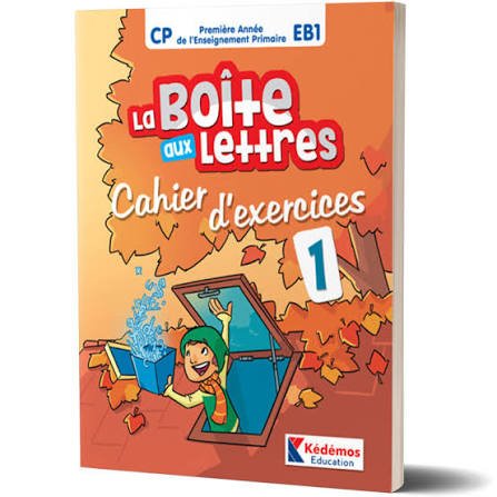Image du produit 1