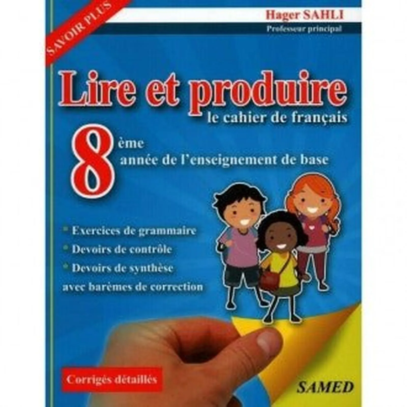 Image du produit 1