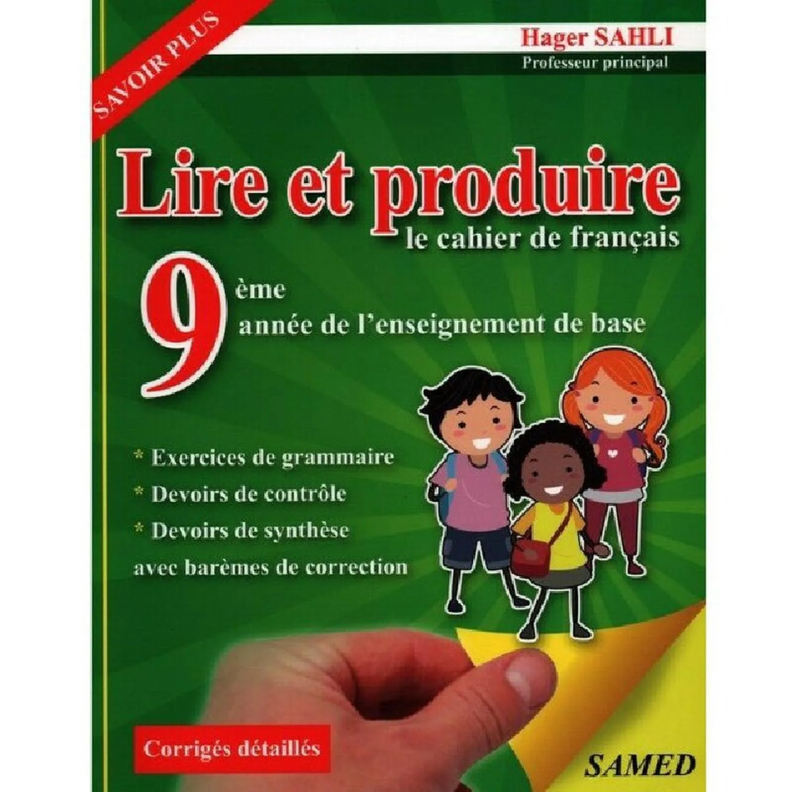 Image du produit 1