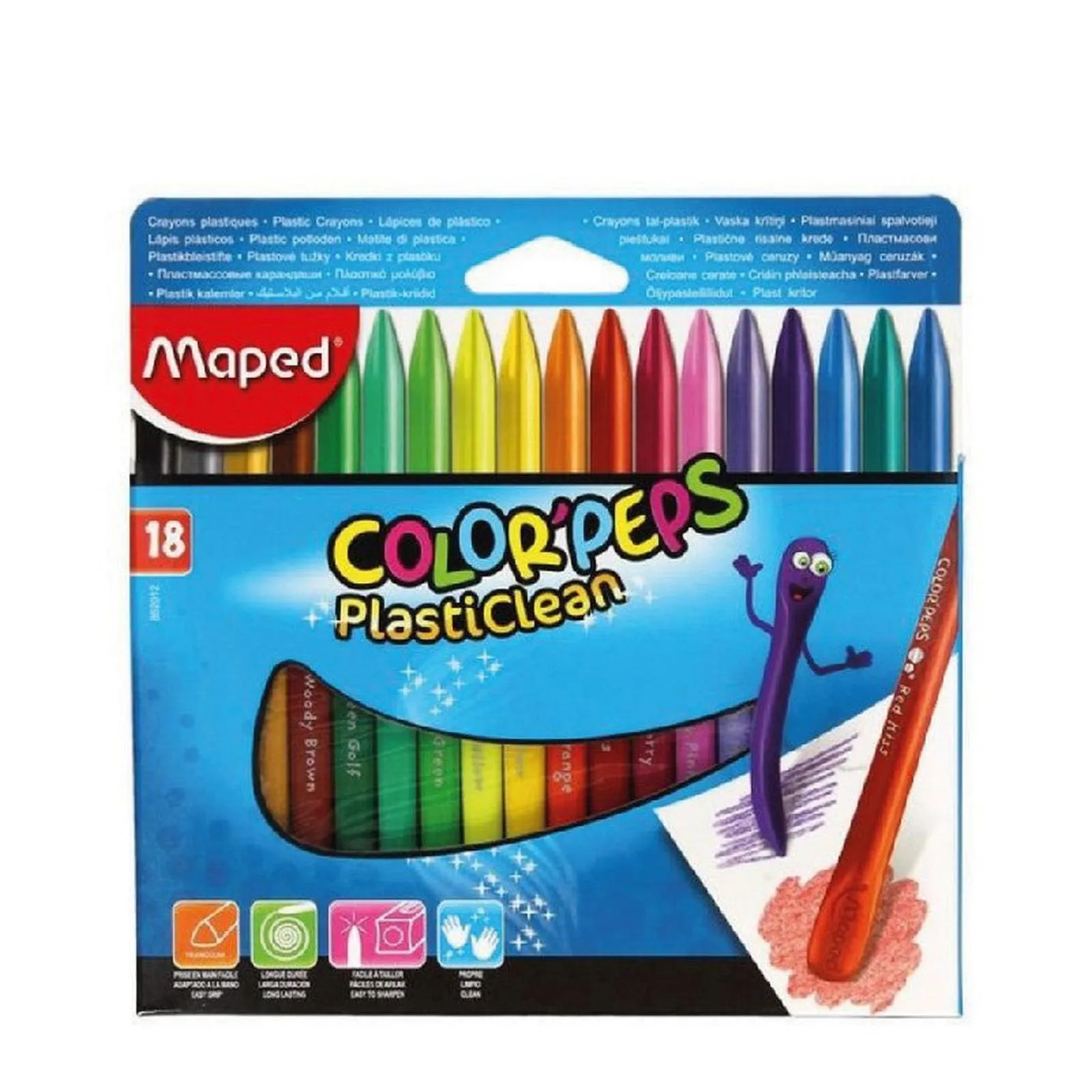 Image du produit 1