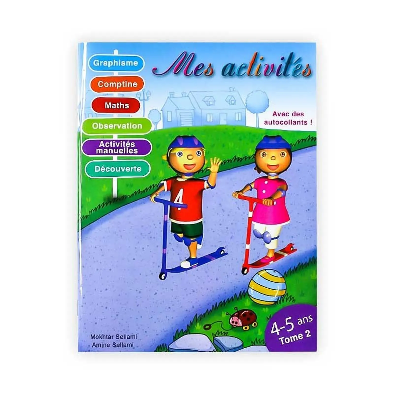 Image du produit 1