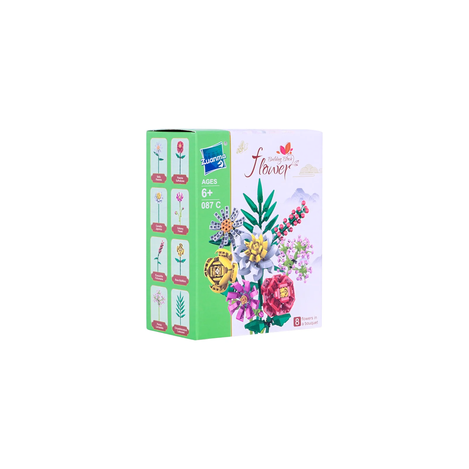 Image du produit 9