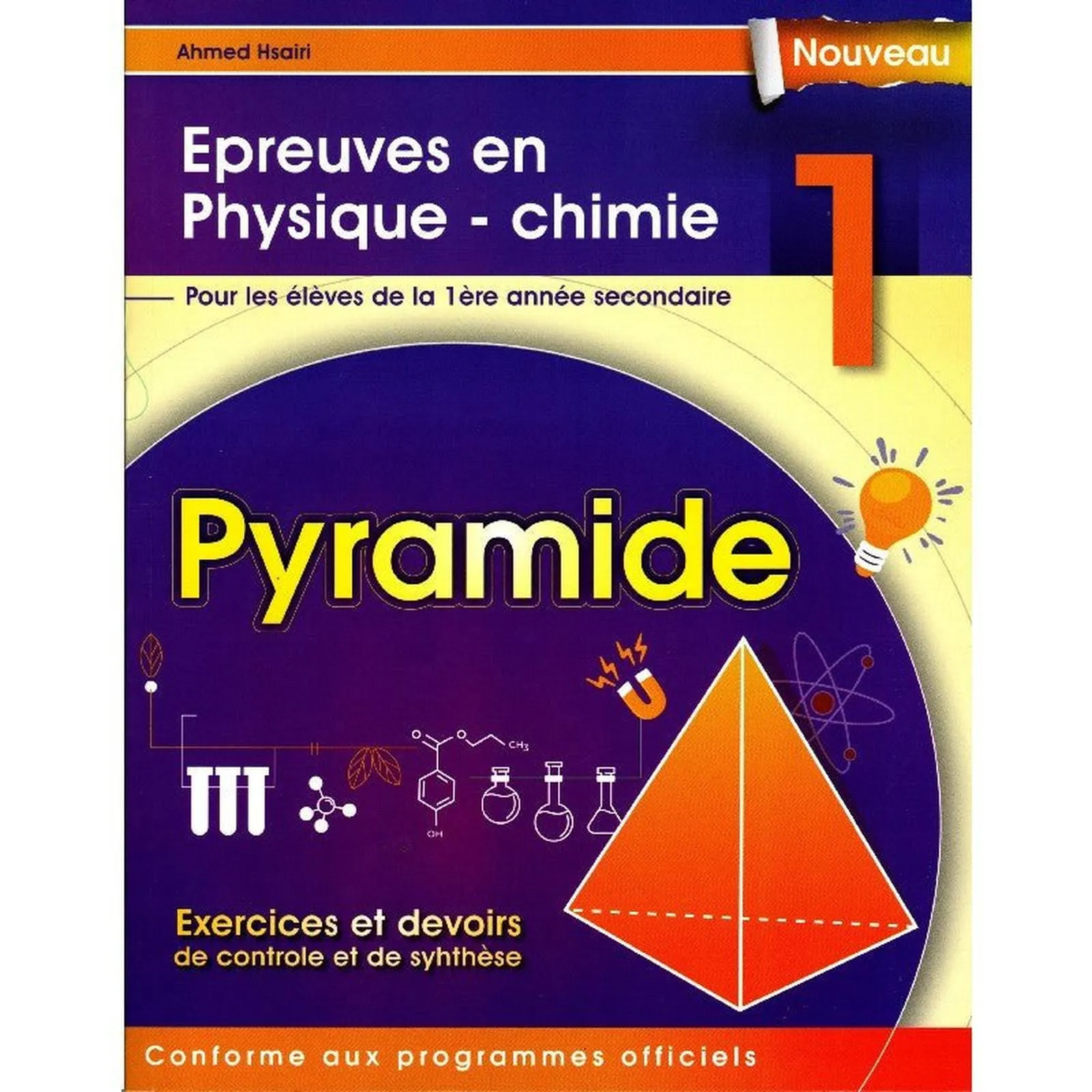 Image du produit 1