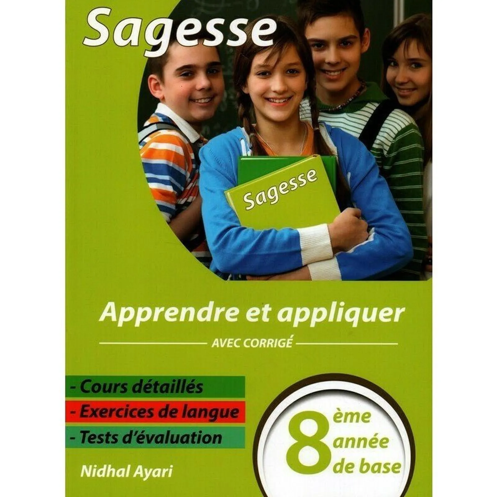 Image du produit 1