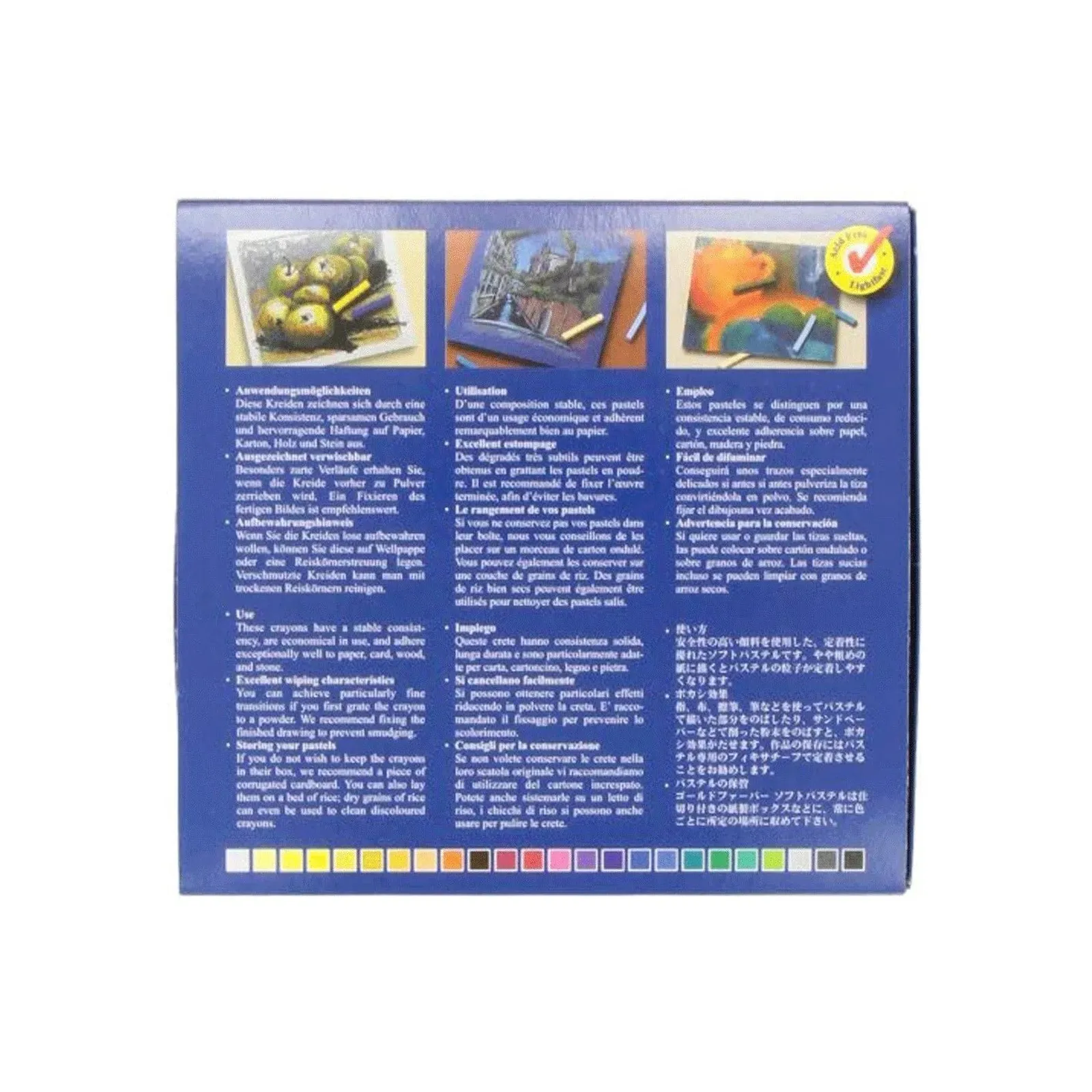 Image du produit 3