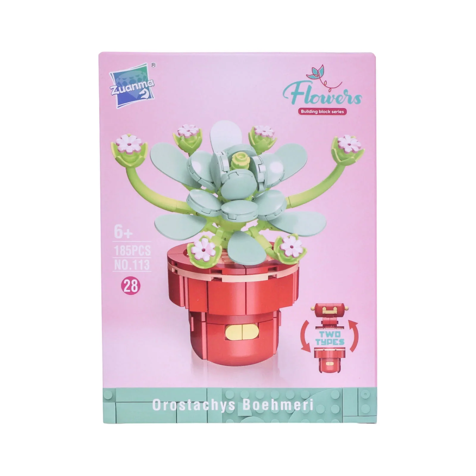 Image du produit 6